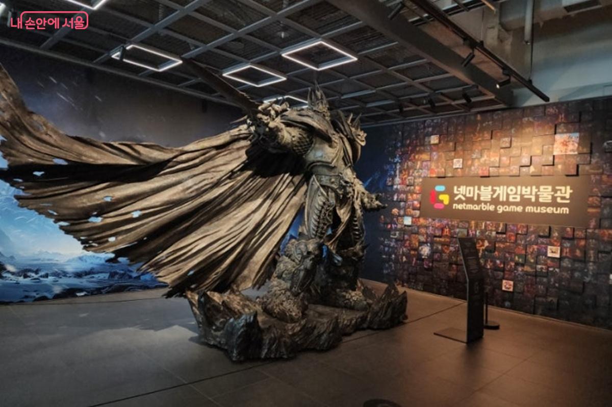 넷마블 게임박물관 입구 &copy;조성희