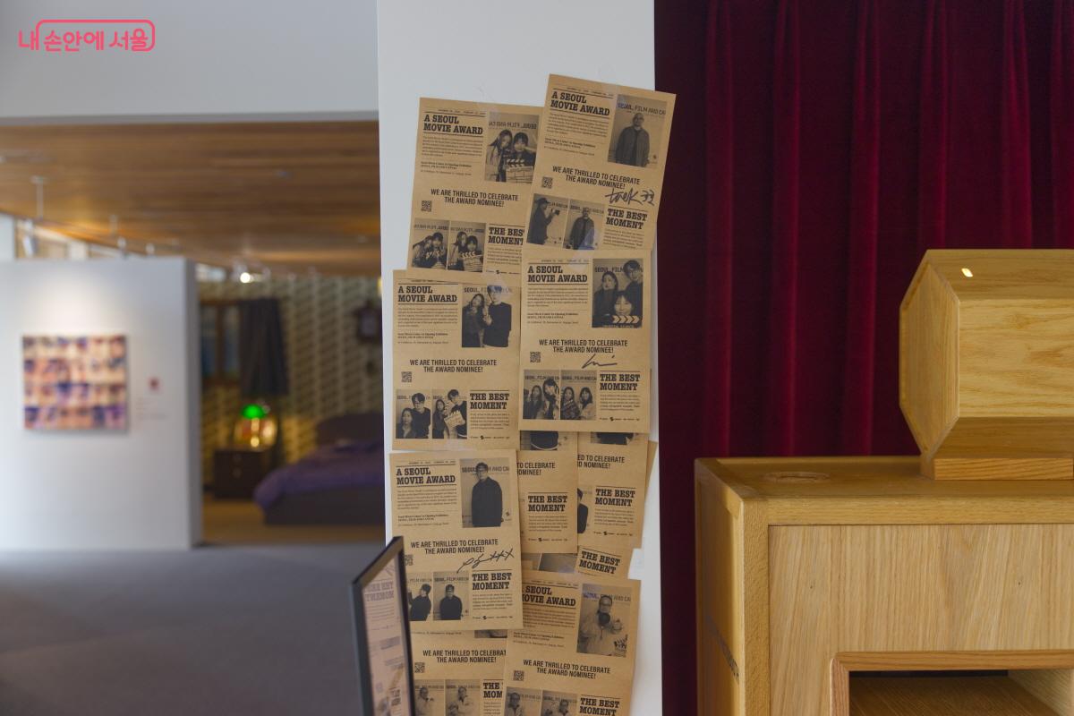 전시 후반부엔 인증샷을 남길 수 있는 공간이 있다. &copy;임중빈