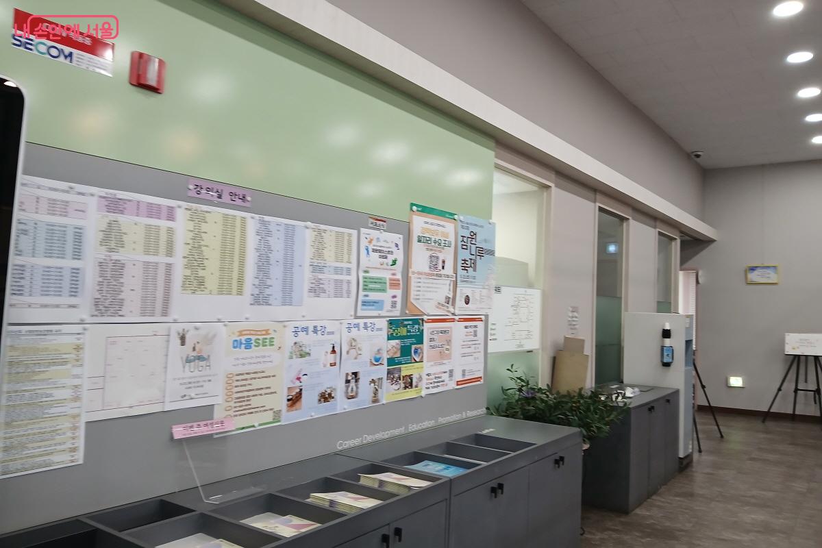 부모 교육, 청소년 진로 탐색, 성인의 자기 계발 등 생애 전 단계를 아우르는  프로그램 진행 &copy;최은영 