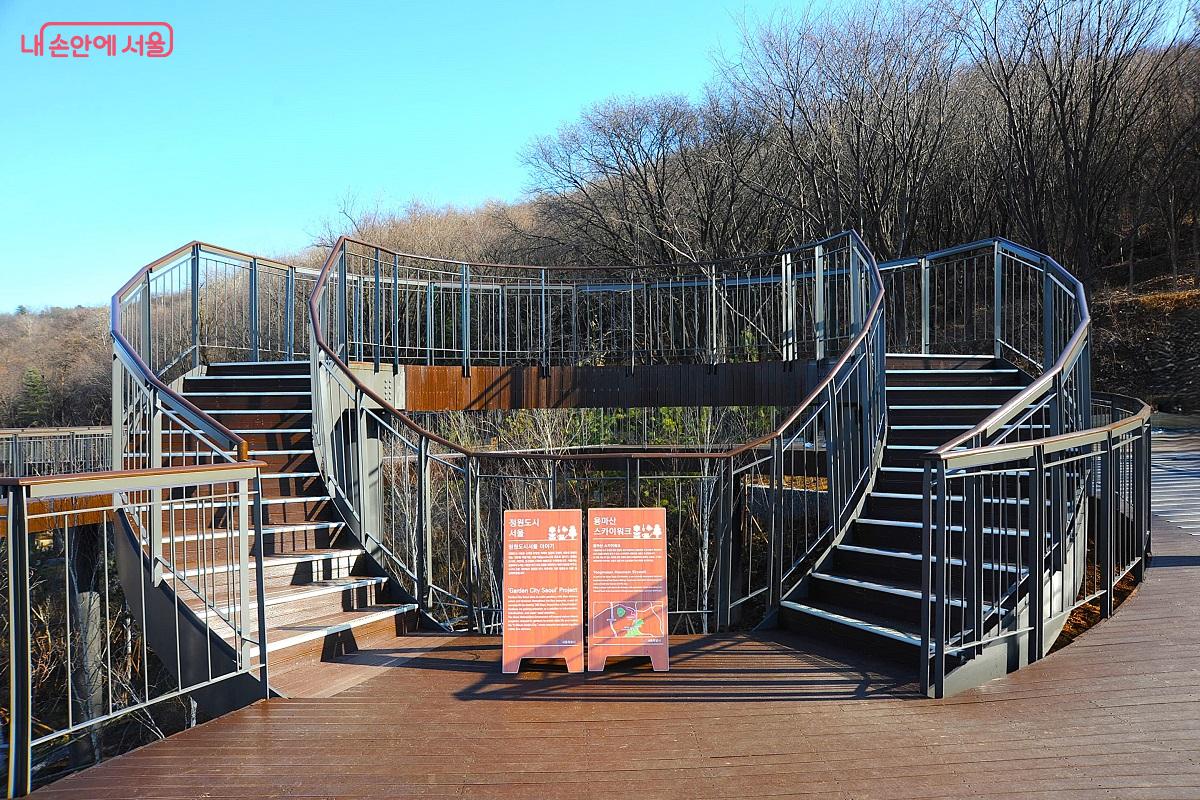 스카이워크 중심부에 설치된 전망대 &copy;조수봉