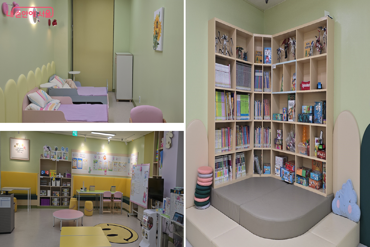 &lsquo;강서 거점형 키움센터&rsquo;에서는 긴급돌봄, 일상돌봄이 가능하다. &copy;최윤정