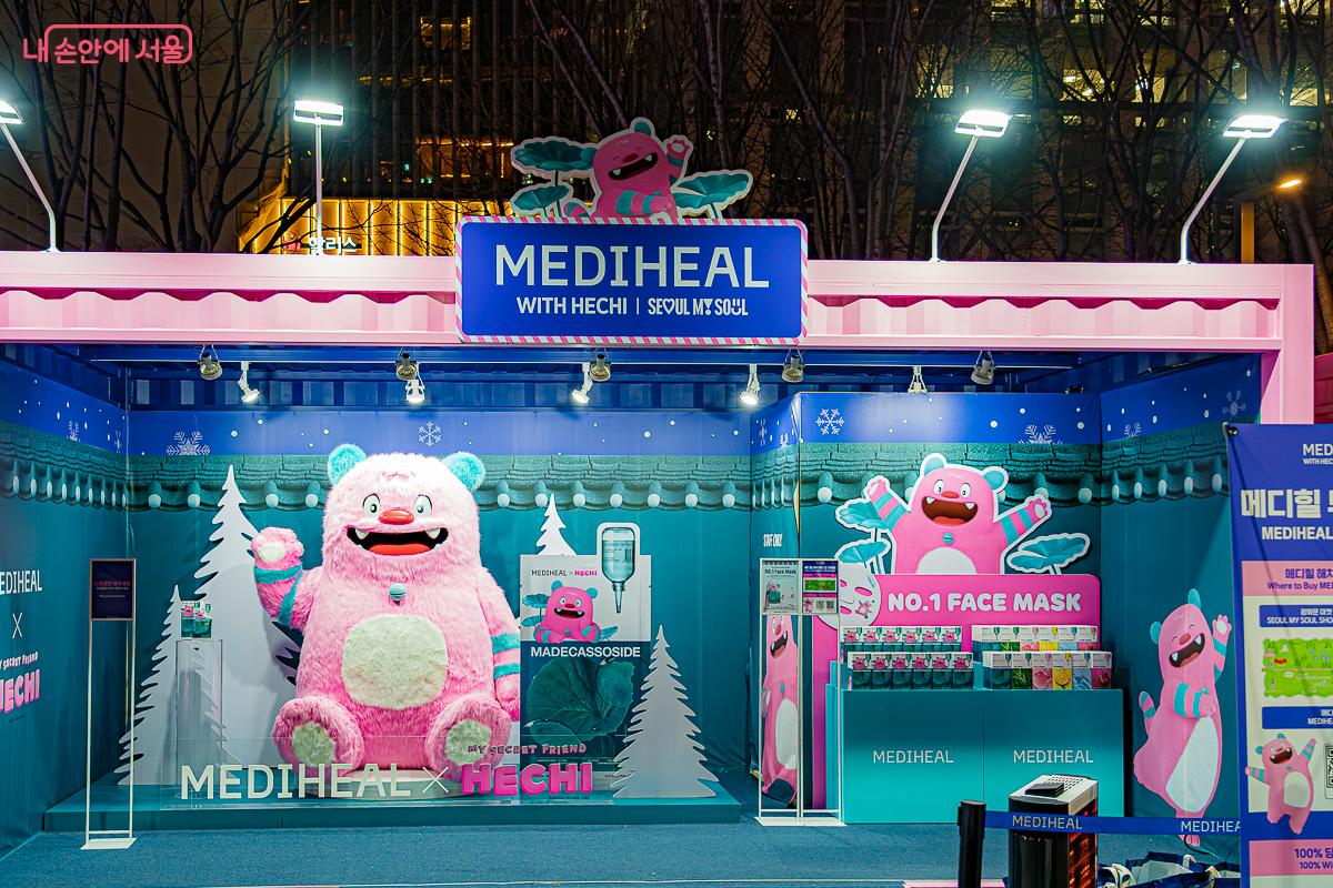 다양한 체험부스가 있는 광화문 마켓 &copy;김지연