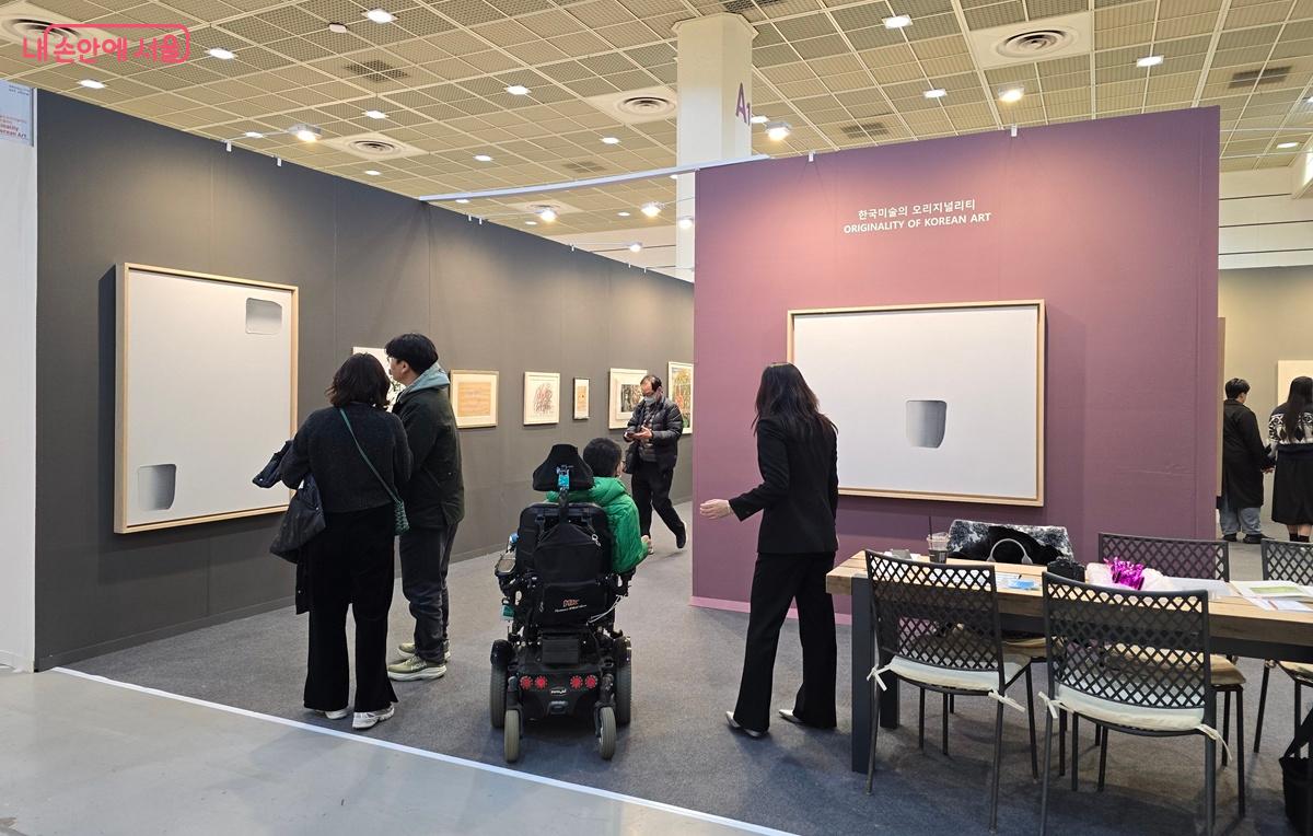 특별전 1 부스 모습 ©조성희