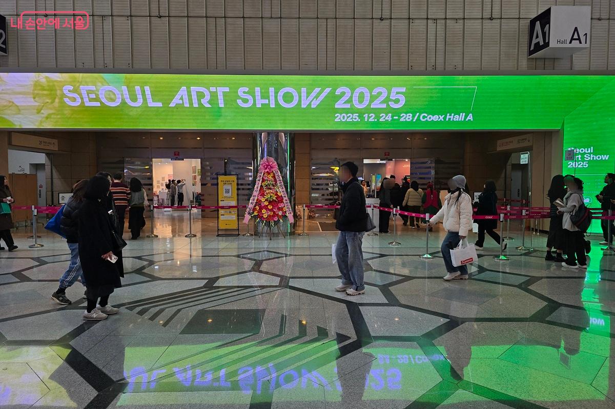 코엑스 A홀 서울 아트쇼 2025 입구 ©조성희