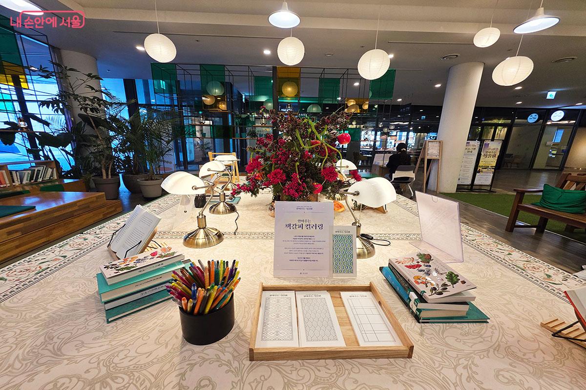 패턴을 색칠해 만드는 ‘책갈피 컬러링’ ©이정민