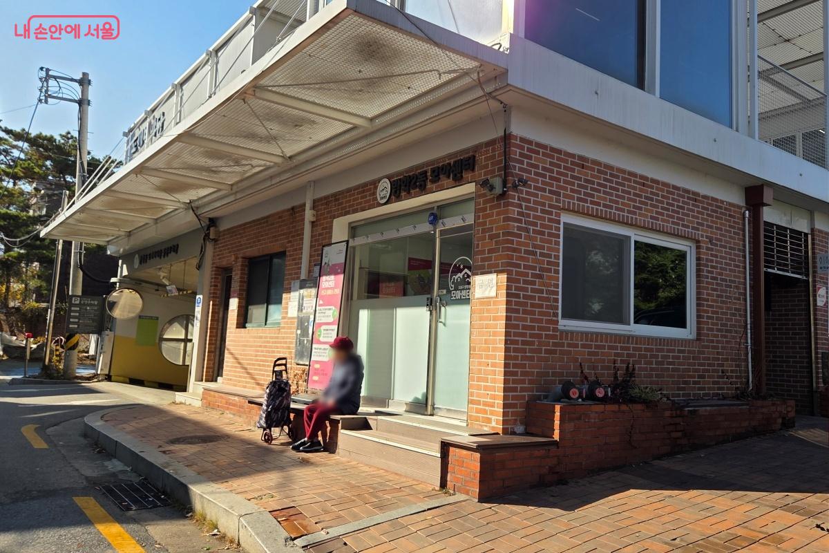 1층에는 방학2동 모아센터가 있어 생활밀착형 공공서비스를 제공한다. ©김미선