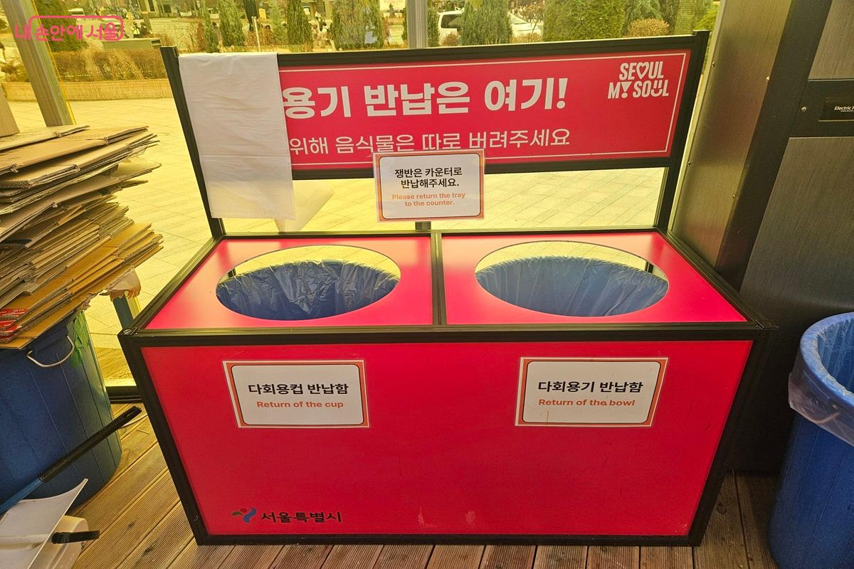 매점에서 사용되는 용기는 모두 다회용기로 일회용품이 사용되지 않는다. &copy;김진호