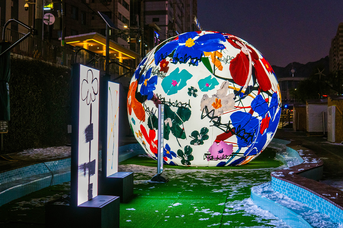 별빛내린천에 별빛이 내린다! 겨울밤 떠나는 '관악 별빛 산책' 