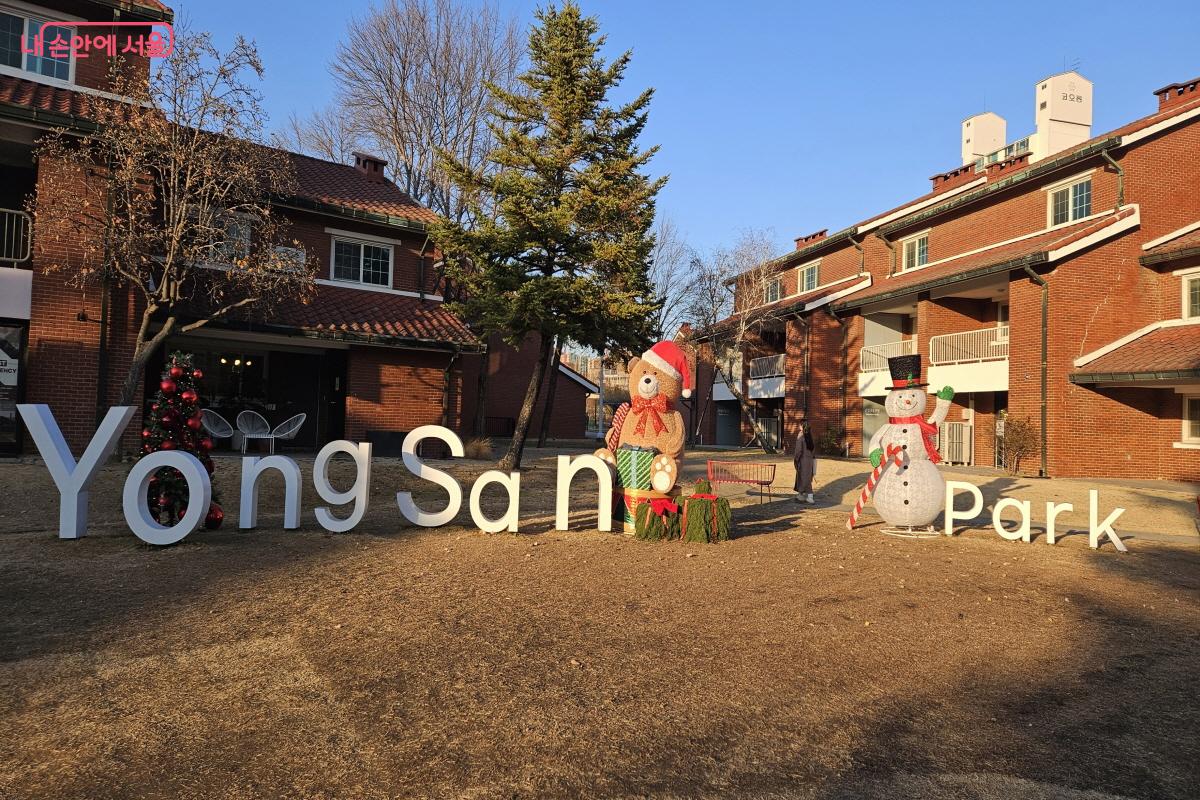 용산공원 장교숙소 5단지는 아이들과 함께 여유있고 즐거운 시간을 보내기에도 좋은 곳이다. ©이선미