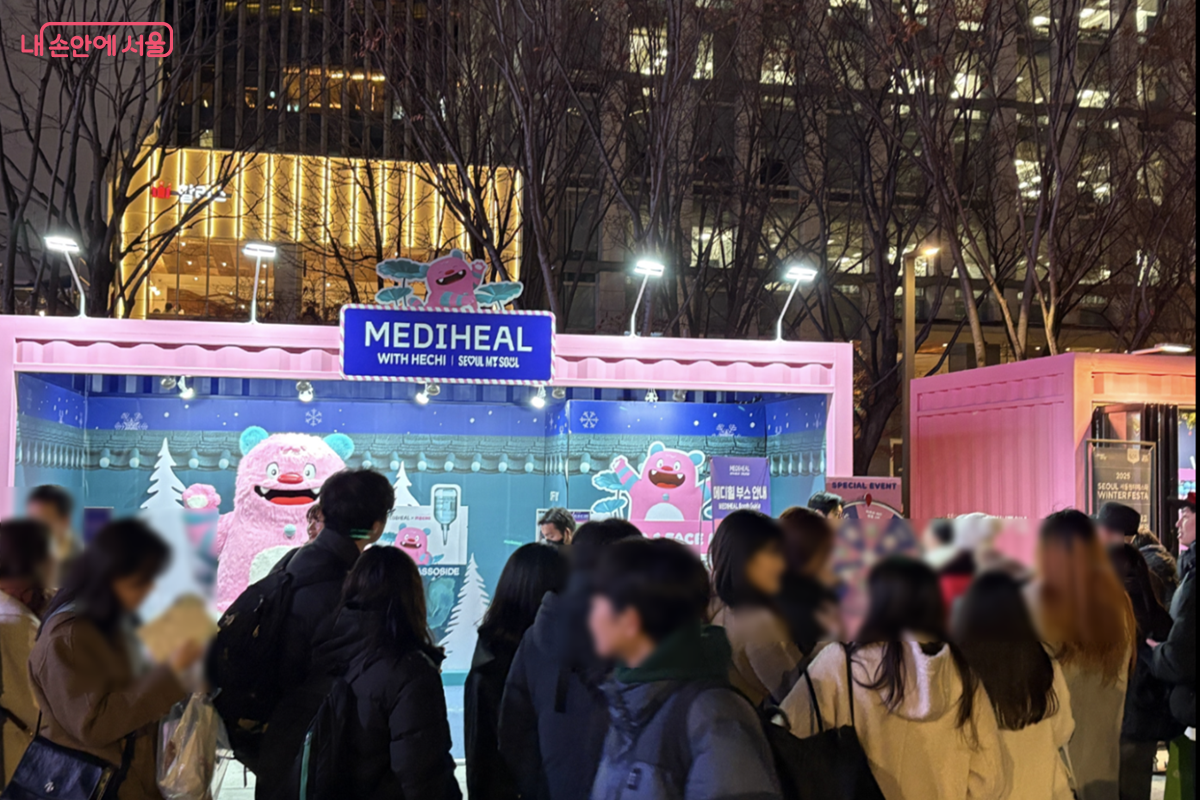 서울시 캐릭터 해치와 메디힐의 뷰티 컬래버레이션 현장 &copy;김경선
