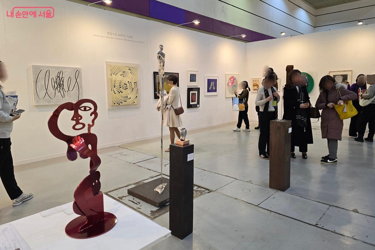 한일수교 60주년 특별전 부스 모습 ©조성희