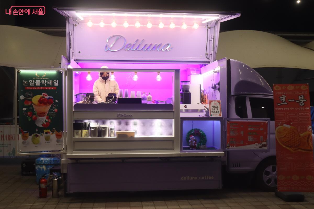 추운 겨울, 허기를 달래준 푸드트럭 &copy;조송연