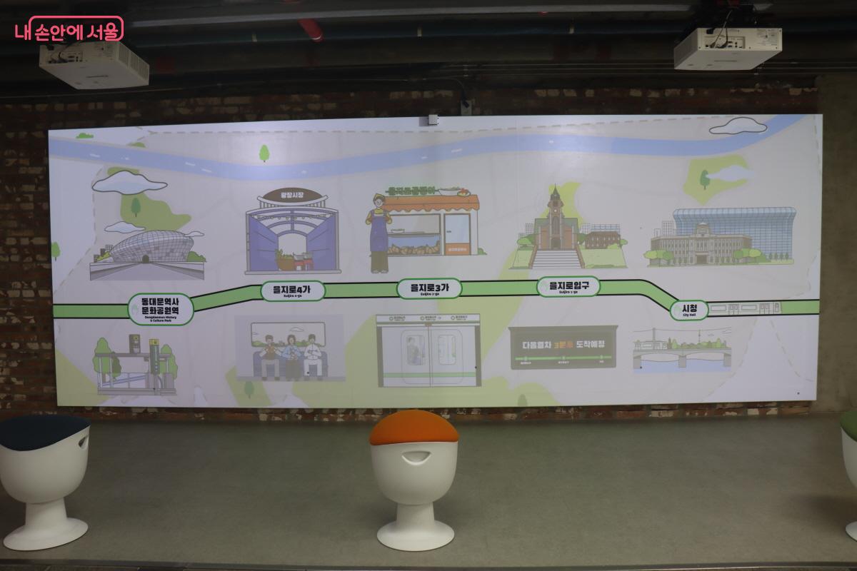 일상 공간을 문화 체험 공간으로 재해석한 을지 미디어아트 라운지 &copy;조송연