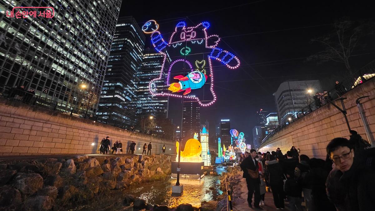 제 4구역 티니핑과 해치의 우주여행 작품