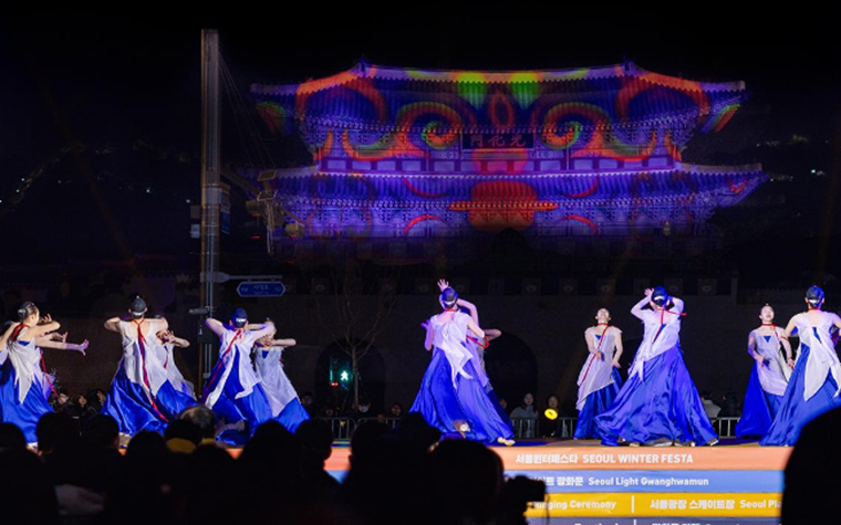 서울의 겨울이 시작됐다! 광화문광장에서 열린 '서울윈터페스타'