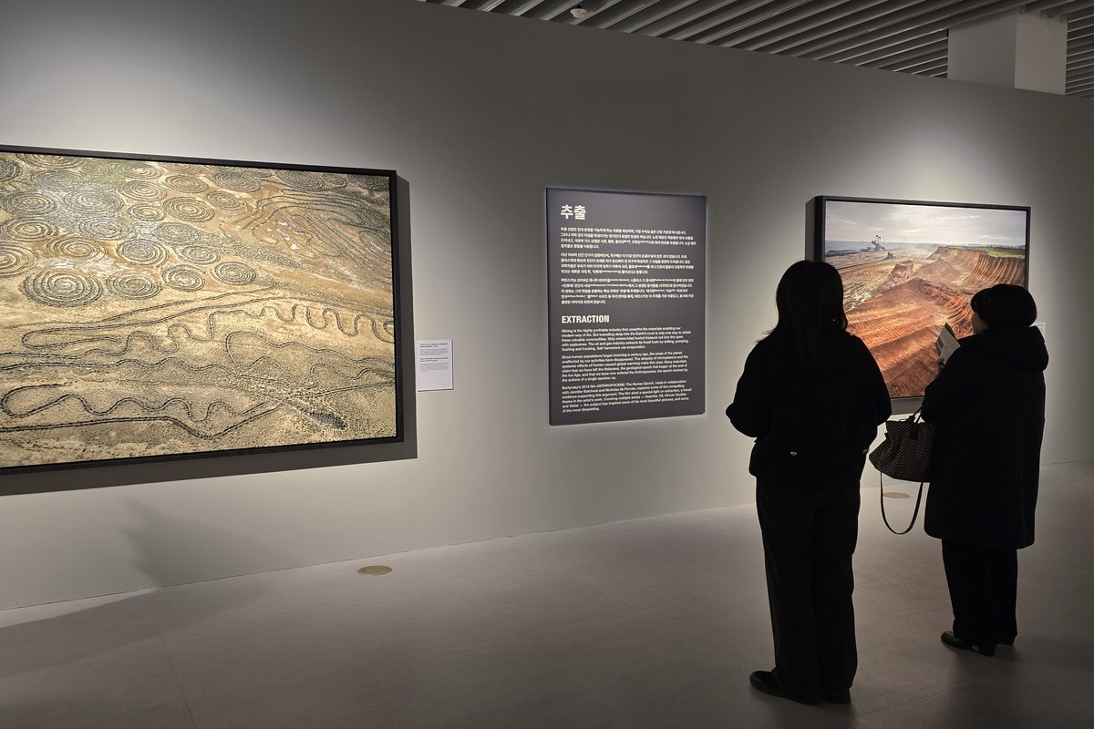 연말연시 가볼 만한 전시 2선, 중동 현대미술과 세계적 사진전