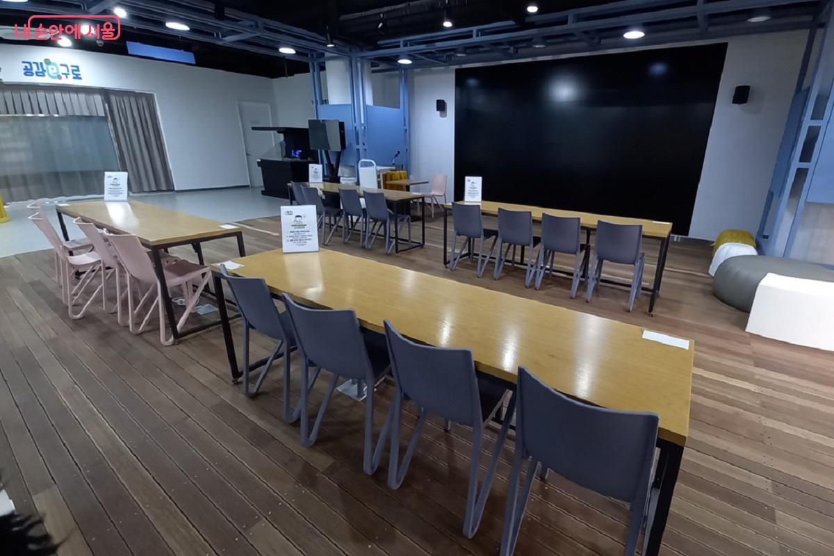 교육 프로그램이 진행되는 교육장 ©박유진