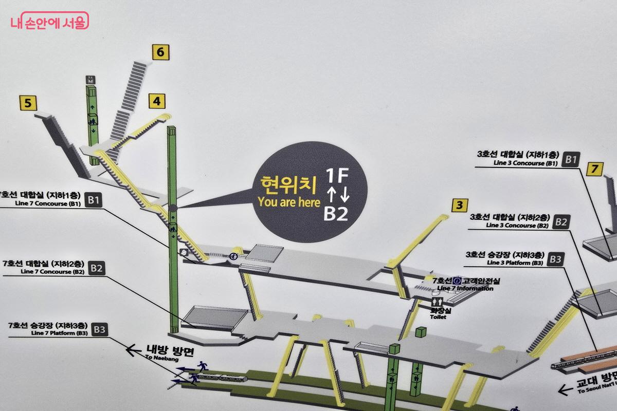 기존에는 계단을 이용해야 했는데, 엘리베이터로 한번에 내려갈 수 있다. &copy;조송연