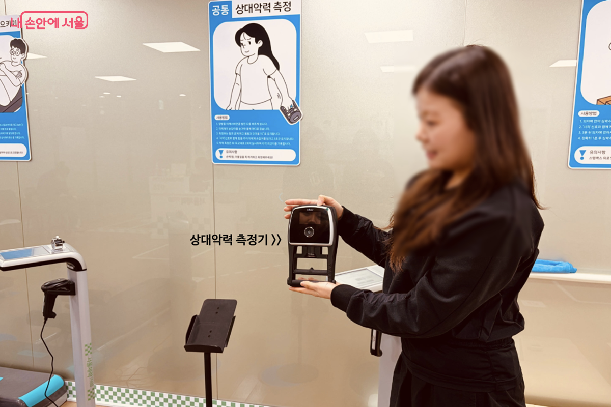 코치로부터 체력 측정 전 측정 방법에 대한 설명을 들을 수 있다. ©김경선