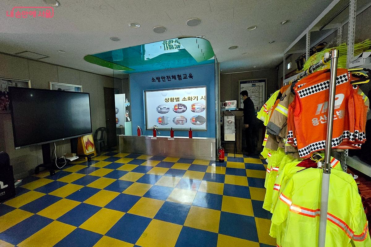 소방안전체험실 내부 &copy;김윤경