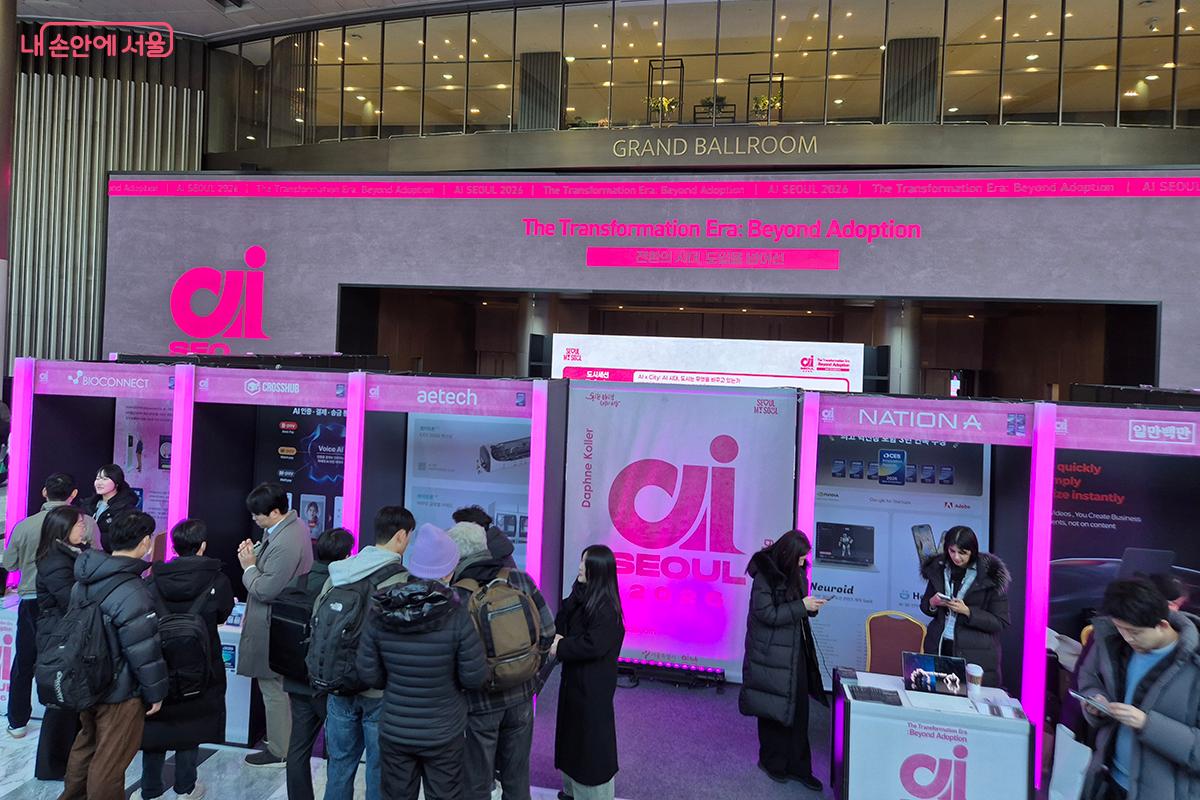 1층 로비 전시실에서 열린 IR Pitching(스타트업 투자자 설명회)이 스타트업 기업과 관계자들로 성황을 이뤘다.