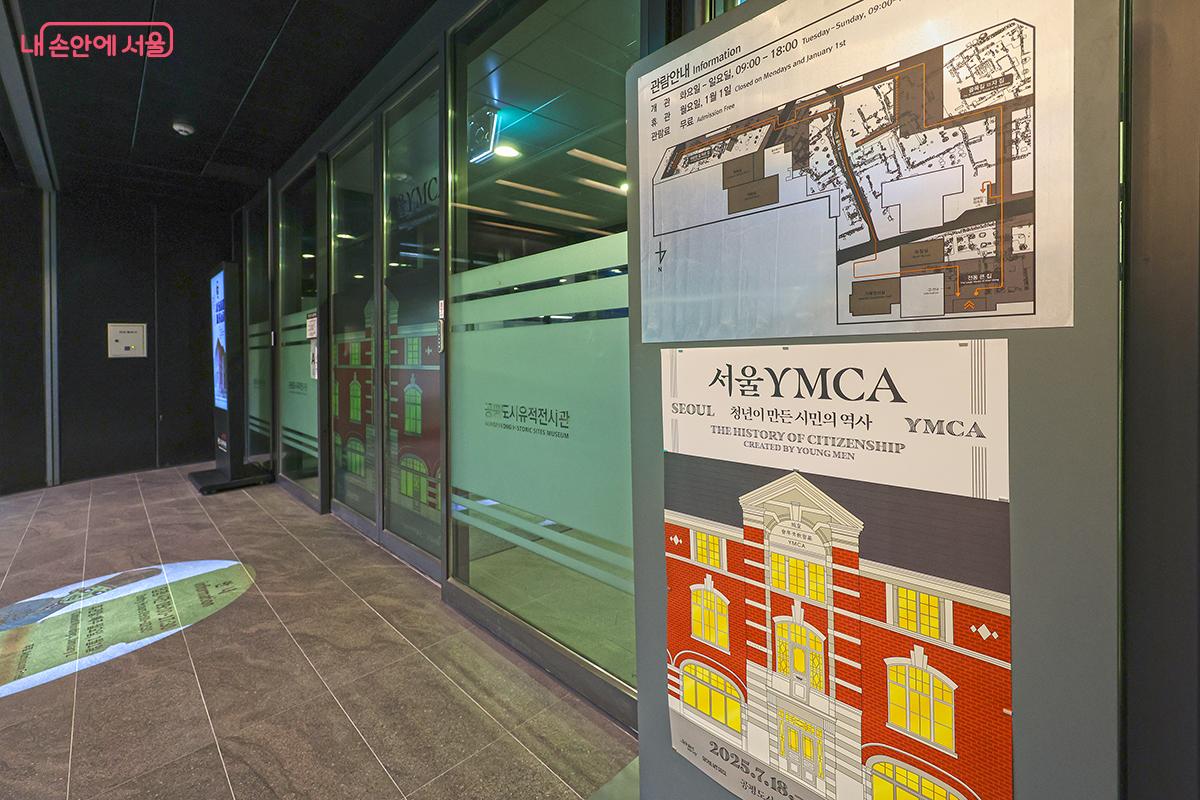 누구나 무료로 전시관을 둘러볼 수 있다. &copy;김주연