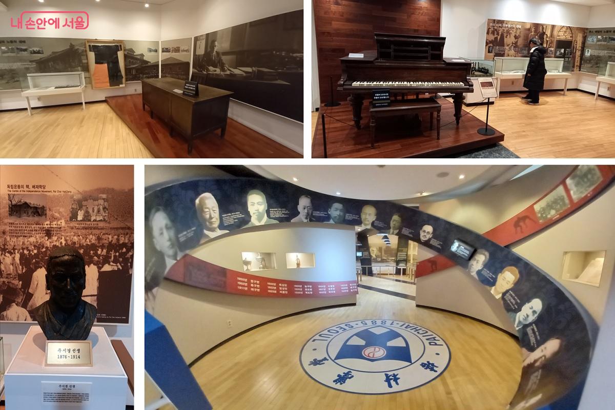 아펜젤러기념관 ©박유진