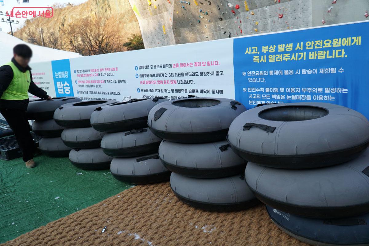 누구나 쉽게 즐길 수 있는 튜브 썰매 &copy;홍혜수  