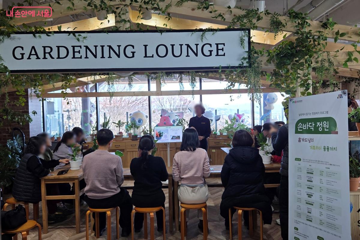 나만의 작은 정원을 만드는 과정에서 정서적 안정을 느낄 수 있었다. &copy;김미선