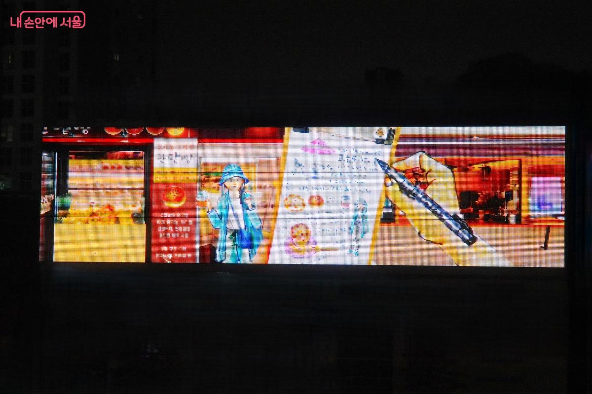 정선영 작가의 <SLOW MOMENTS IN SEOUL> &copy;조수봉