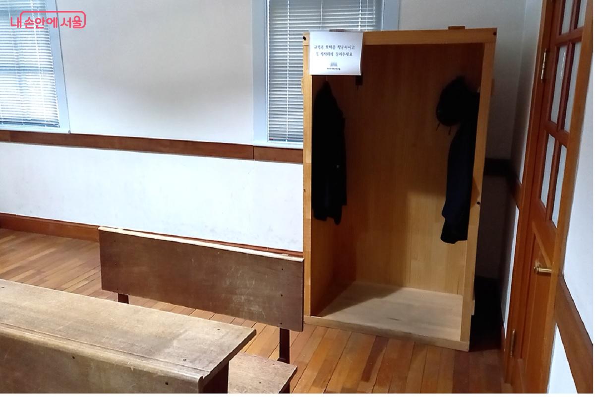 배재학당 교복 체험 ©박유진