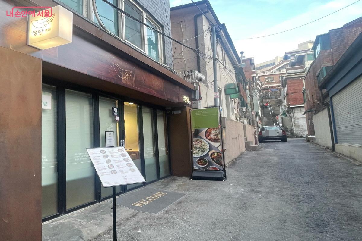 서울 용산구 동자동에 위치한 동행스토어 1호점 &lsquo;정담&rsquo; &copy;이정민