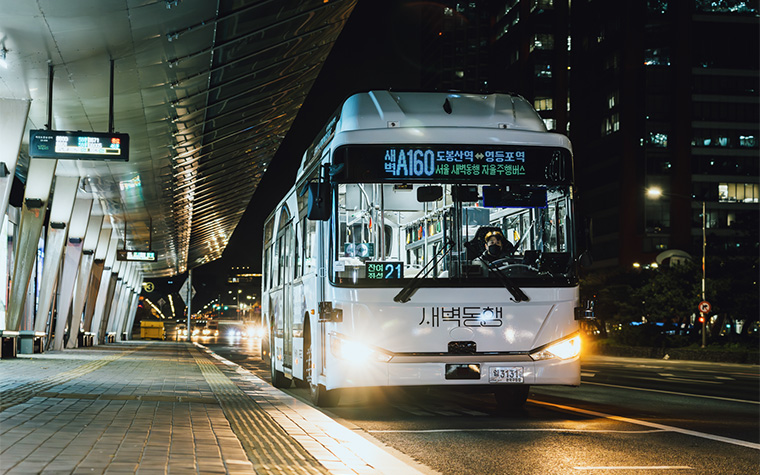 교통은 편하게, 안전은 빈틈없이! 서울 일상 업그레이드