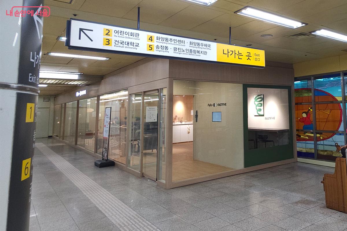 출퇴근과 통학 동선 안에서 자연스럽게 만나는 공간 &copy;김현진