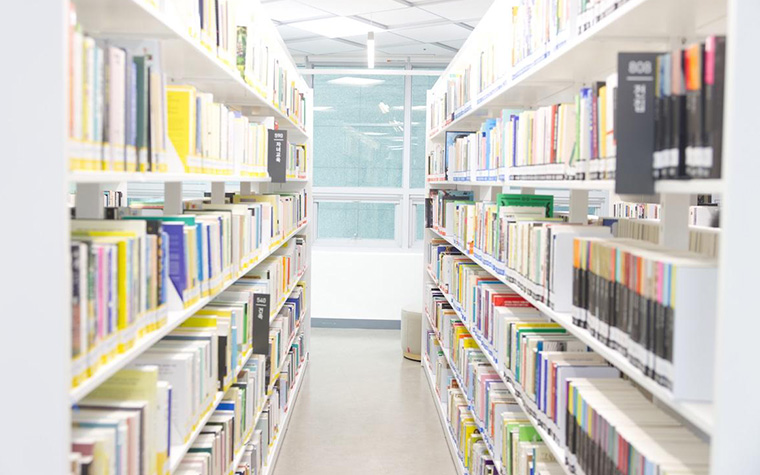 AI 시대, '다시, 도서관'으로! 도서대출 연체자 사면