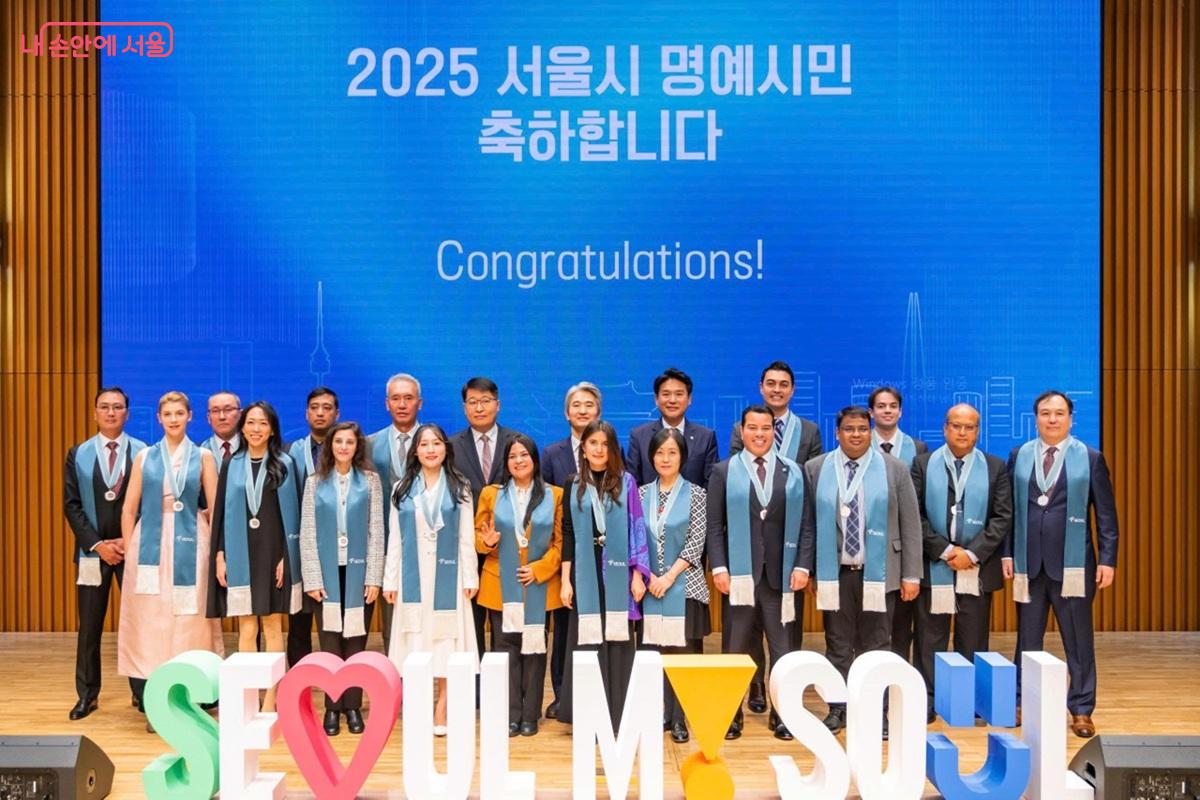 외국인 명예시민제도는 서울을 사랑하고 발전에 기여한 외국인들에게 감사와 존경을 표하는 제도다. &copy;본인 제공