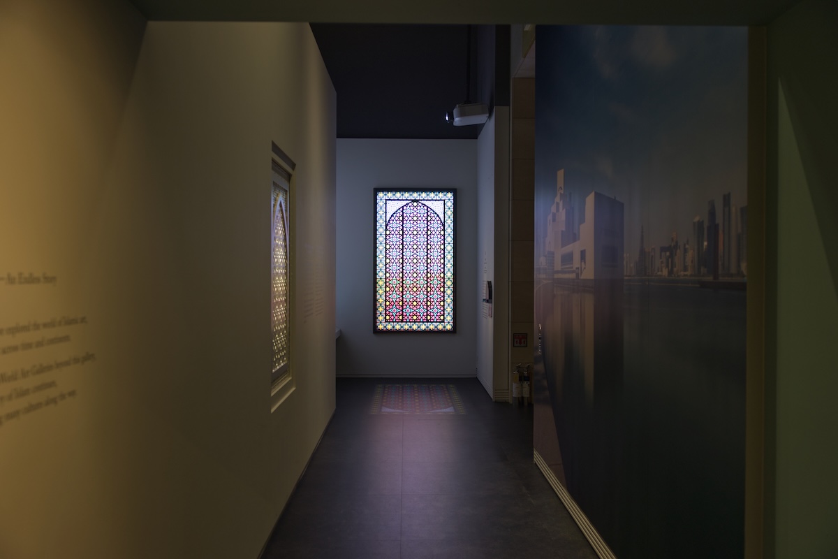 국립중앙박물관, 없는 게 뭐야? 신비스러운 느낌의 '이슬람관' 개관!