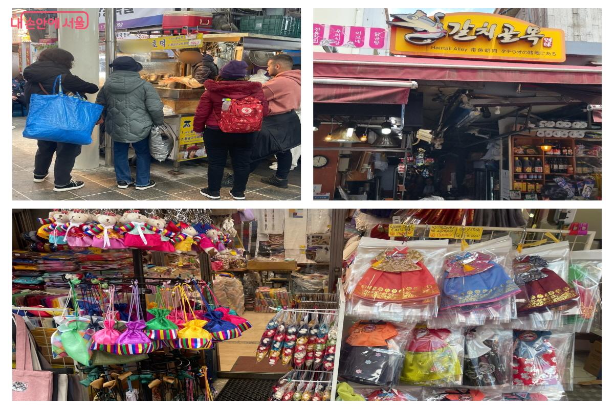 갈치조림과 호떡, 다양한 전통 굿즈의 인기가 높다. ⓒ이정민