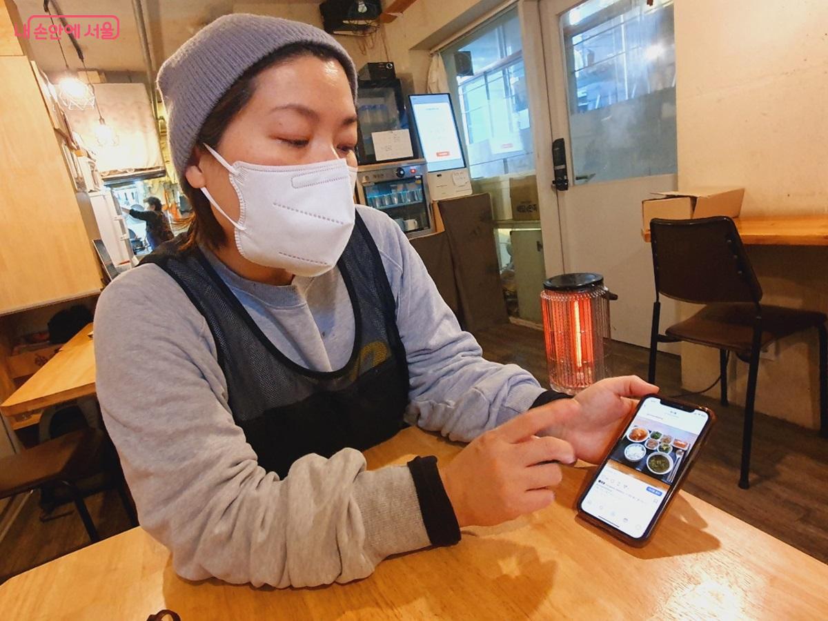 '통쾌한 한끼' 참여는 물론 다양한 식단의 집밥 같은 따뜻한 한끼를 내고 있는 '구내식당' 점주 &copy;엄윤주