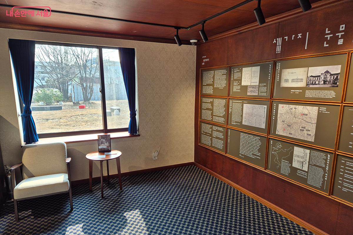 이번 전시는 을사늑약 체결 120주년&middot;광복 80주년을 맞아 &lsquo;대한&rsquo;의 고비마다 이시영 선생이 조국의 운명 앞에서 흘린 눈물을 조명한다. &copy;이혜숙