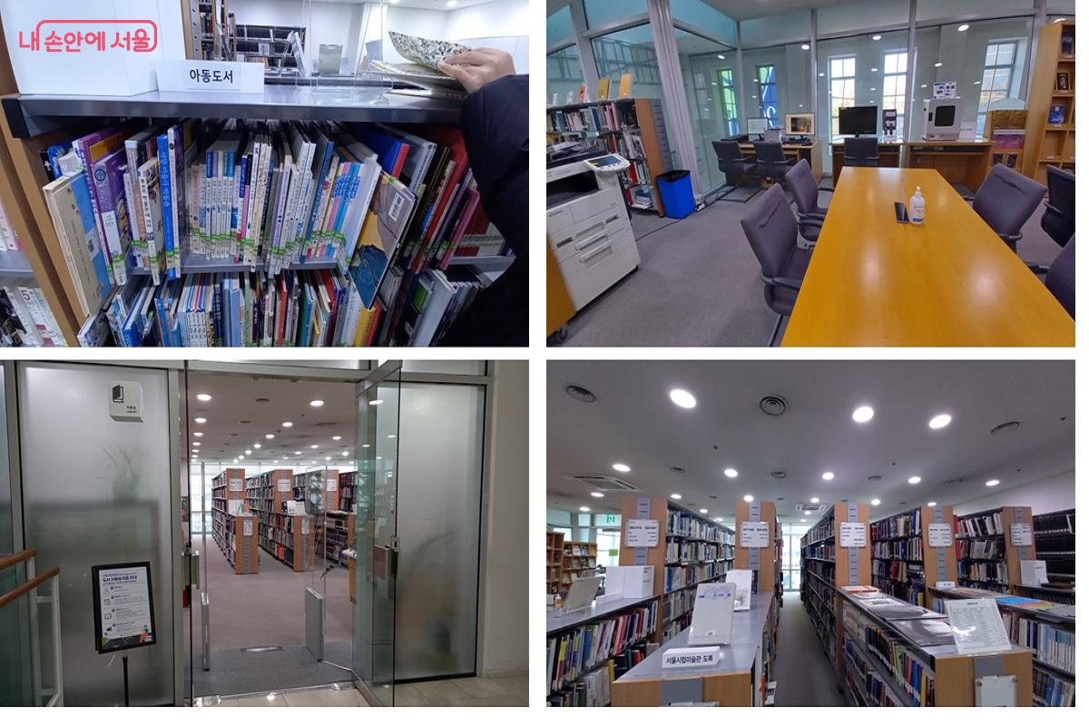 도서관의 아동도서 코너 &copy;박유진