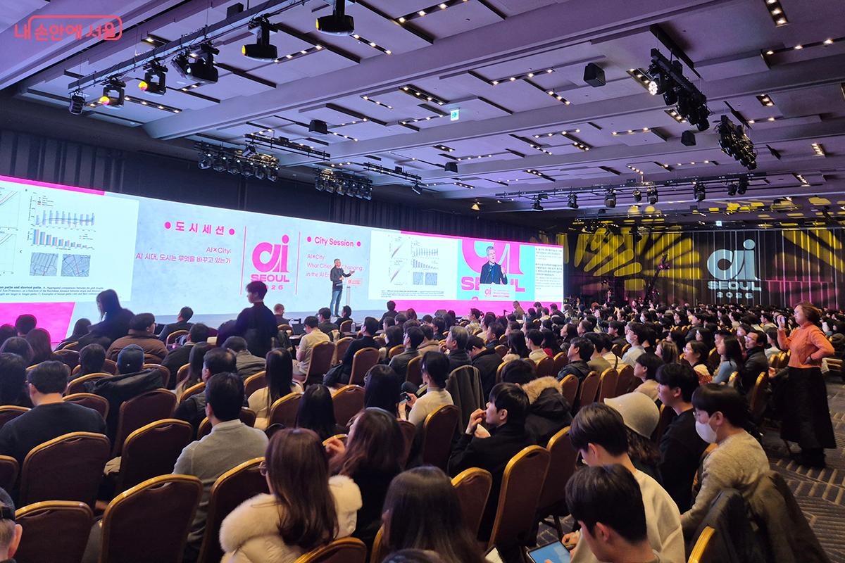 이번 콘퍼런스는 ‘전환의 시대, 도입을 넘어선(The Transformation Era: Beyond Adoption)’을 주제로 열렸다.