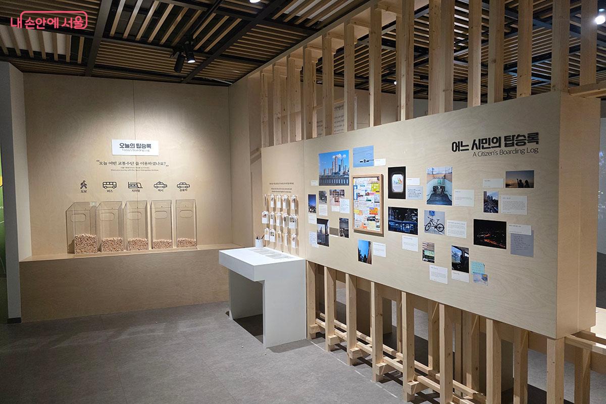 시민들의 탑승기록들, 일상의 감정과 재미난 글이 인상적이다. ©이정민