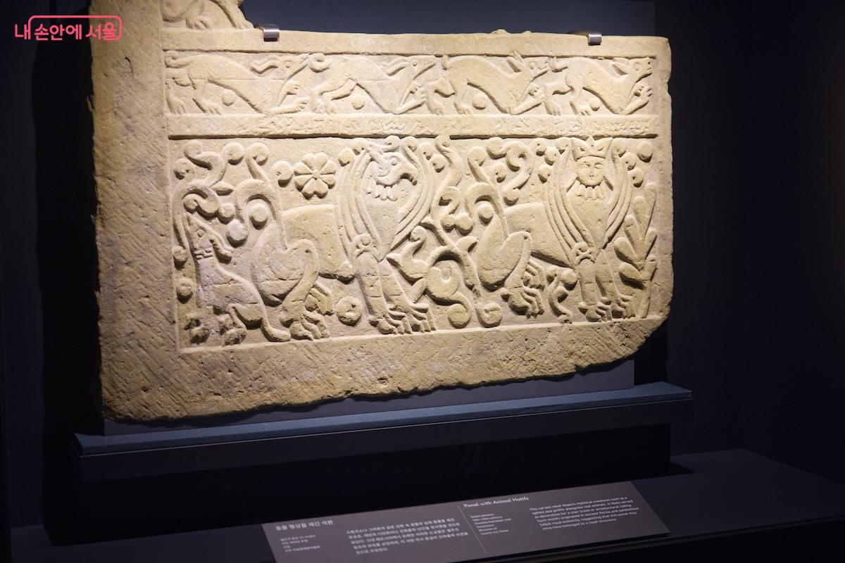 7세기 부터 19세기까지에 이르는 다양한 유물을 만나볼 수 있다