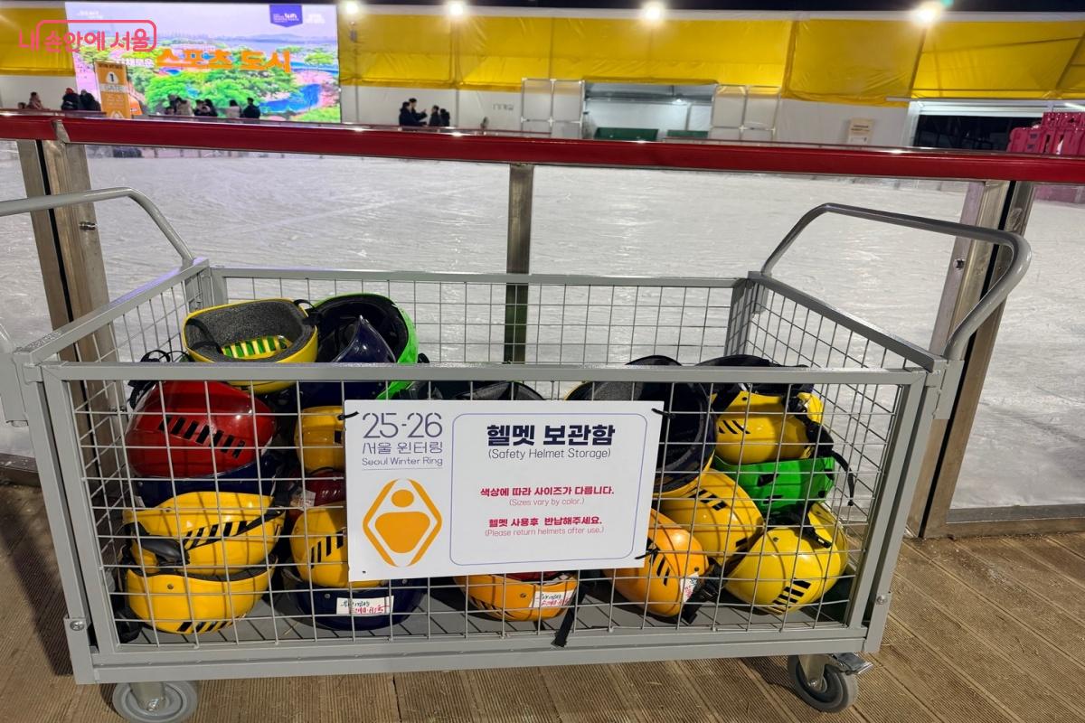 사이즈별로 헬멧을 착용할 수 있다. ⓒ노윤지