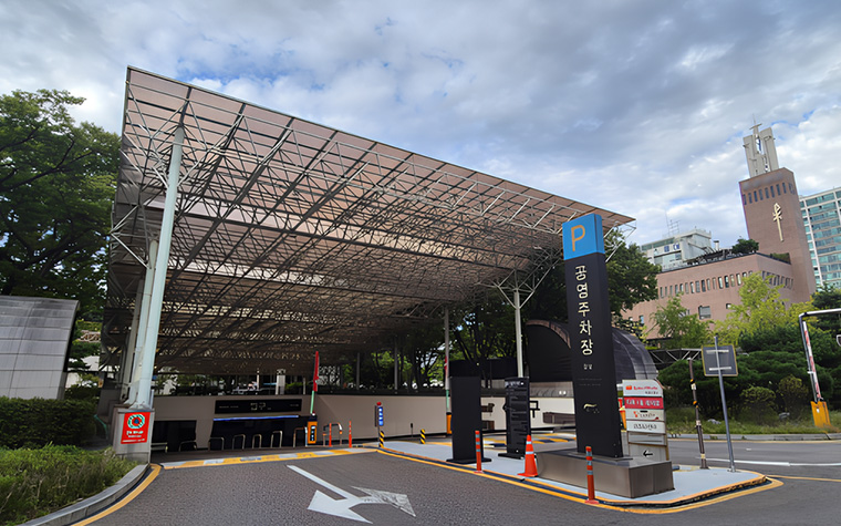 주차비 0원! 설 연휴 5일간 공영주차장 56곳 무료 개방