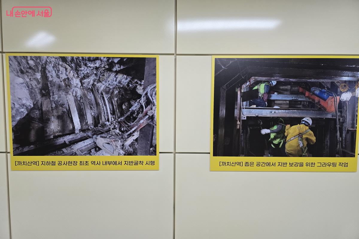 엘리베이터 설치 시공 과정을 담은 사진 전시 &copy;조송연