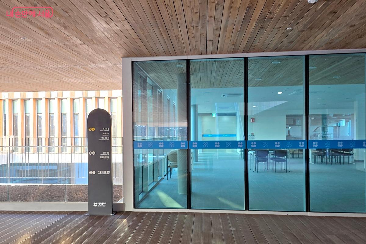 장애인 숙박까지 가능한 연수시설 ©김윤경