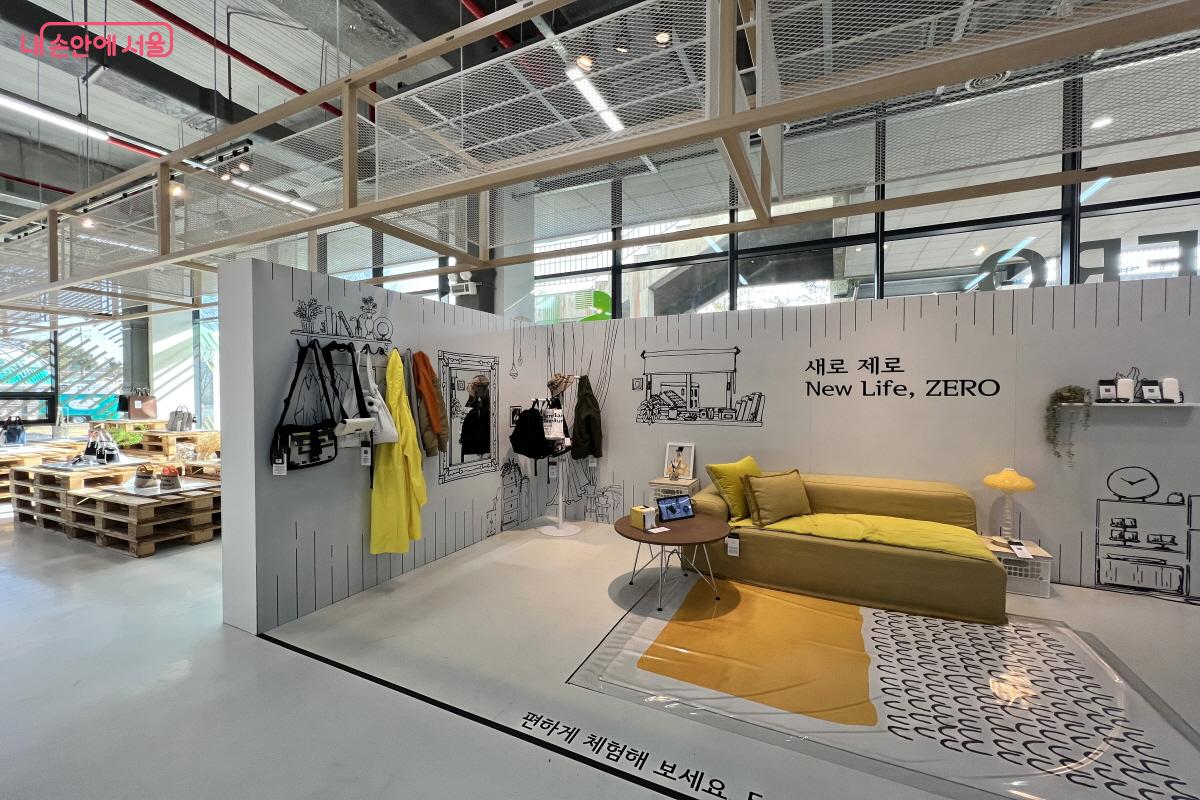 새활용으로 꾸며진 공간과 제품도 체험할 수 있다. &copy;박지영