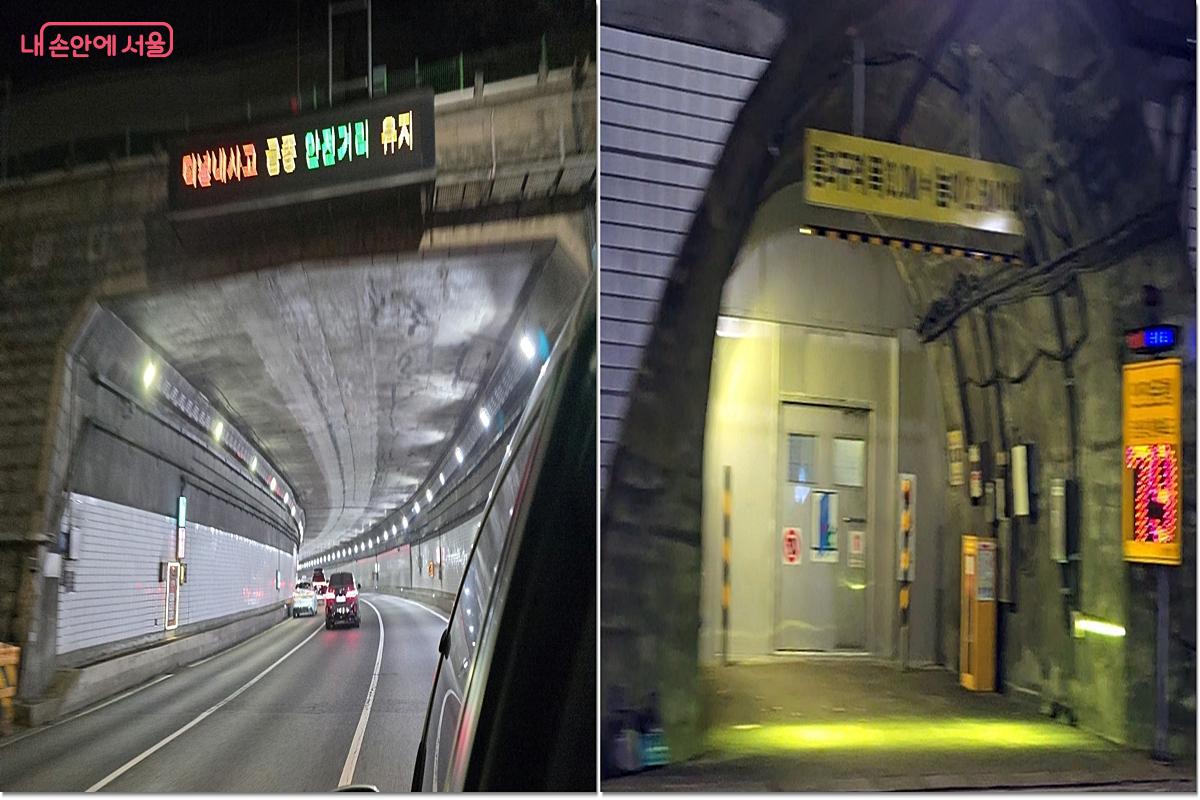 홍지문터널, 정릉터널에서 피난 연결 통로의 안전빛색을 확인했다. &copy;김윤경